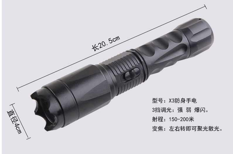 屏幕截图_6-6-2025_205149_www.diangunshop.com.jpeg