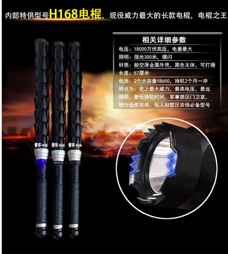 屏幕截图_6-6-2025_204129_www.diangunshop.com.jpeg