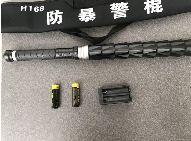 屏幕截图_6-6-2025_204343_www.diangunshop.com.jpeg