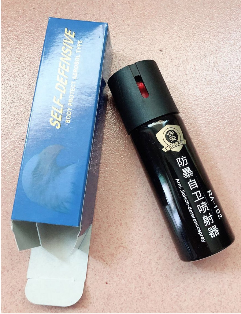 屏幕截图_8-6-2025_213412_www.minandiangun.com.jpeg