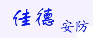 防身用品,防狼器材,防狼用品,防身装备,保安器材,保安用品，防身用品专卖;靖江佳德安防保安保镖器材有限公司