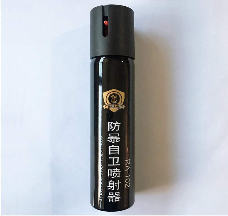 防身器材的等级